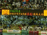 238e1d58.jpg