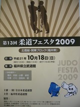 3fb67220.jpg