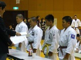 7ba60d90.jpg