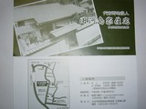 a035475a.jpg