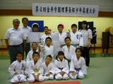 a1a74969.jpg