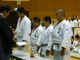 c4455062.jpg