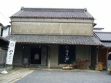 c736c326.jpg