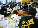 c870d6d3.jpg