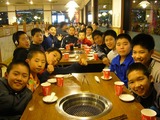 d9bca599.jpg