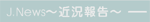 J.News���ᶷ����