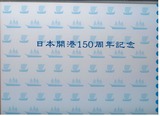 ���ܳ���150��ǯ��ǰ1