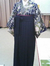 袴