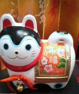 謹賀新年