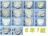 6ǯ1��