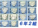 6ǯ2��
