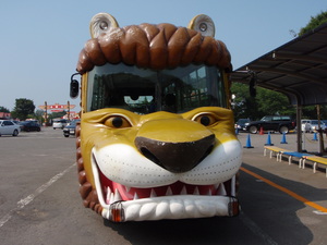 エサバス
