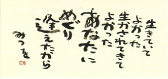 20080718