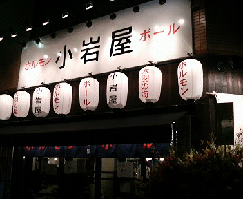 200902232115001