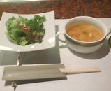 銀座 エリュシオン ハンバーグランチ サラダ