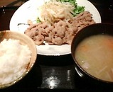 �г�(���餯) ����Ź ��ժ�Ƥ��꿩