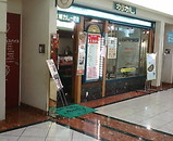 ���� ���륫��