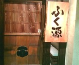 ���� �դ��� ���� B1