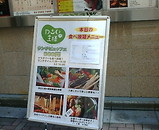 ��� ��ڤβ��� �����ӥ�åե�