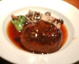 銀座 だいやもんどへっど きのこハンバーグ2