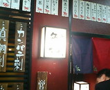 �˥塼�����ӥ� ����