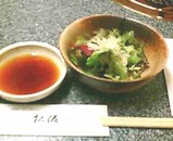 焼肉割烹 松阪 銀座店 サラダ