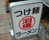 �顼��� ���� ޥ��