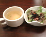 銀座 やすの スープ サラダ