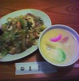 長崎料理 銀座 吉宗(よっそう) サービスセット 茶碗蒸し 皿うどん