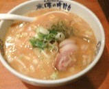 ̣�λ����� ����Ź ̣���顼���