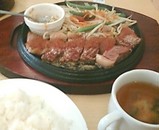 �ϥʥޥ� ���ơ��� ���ߥ��ơ���