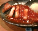 福腹 ぷくぷく 日替わりランチ ポークソテー デミソース