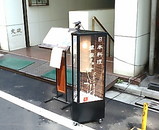 ��� �褷����