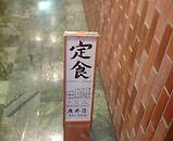 ��� ����� ���餤����