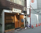 ��¥饤��