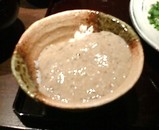 �г�(���餯) ����Ź ������Ȥ���