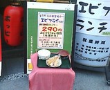 ���� �ؤ� �֥����Ź ���ӥե饤���� ����ץ�
