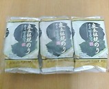 �˥塼�����ӥ� ��ʪ�� �ڹ�Τ�