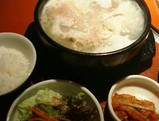 �ڹ񲰡ʤ��餯�ˤ�� ���ॲ���� ������
