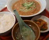 ������� ��αŹ �饯�� ���졼