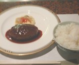 銀座 エリュシオン ハンバーグランチ
