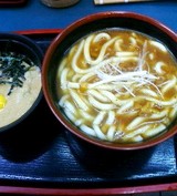 Ω������ �������� ���졼���ɤ�
