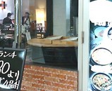 ニュー新橋ビル 釜物語 釜