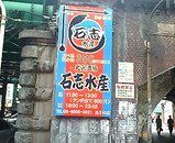 ���� �лֿ建 �����ɲ�����