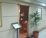 �˥塼�����ӥ� �ȥ󥫥� ���� Ź��