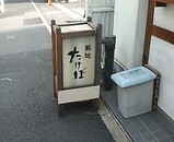 ��� ���� ������ ����