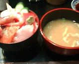 �˥塼�����ӥ� ���� �������餷Ч