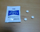 ���ſ建���ع��� ���Υ����� ���󥻥�� UMI������ͥ�