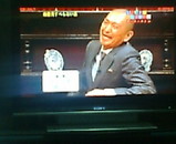 すべらない話 人志松本