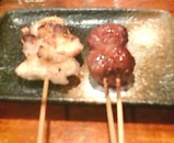 ��� ������� �ߤ礦���ھƤ� ������Ĥ���